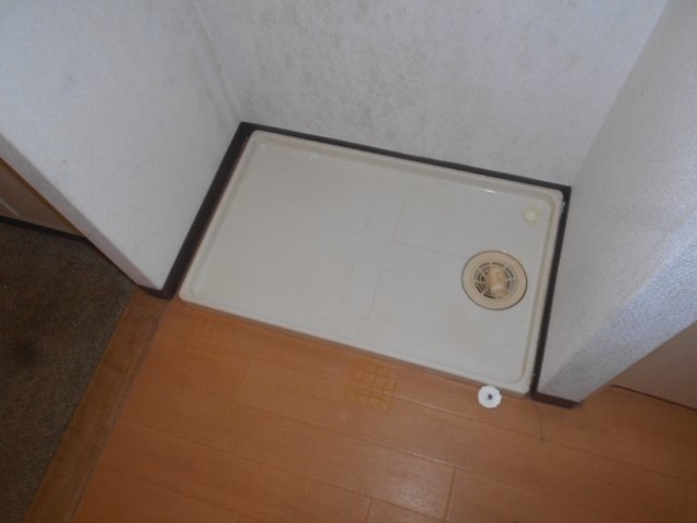 菱和パレス三鷹3階 室内洗濯機置場