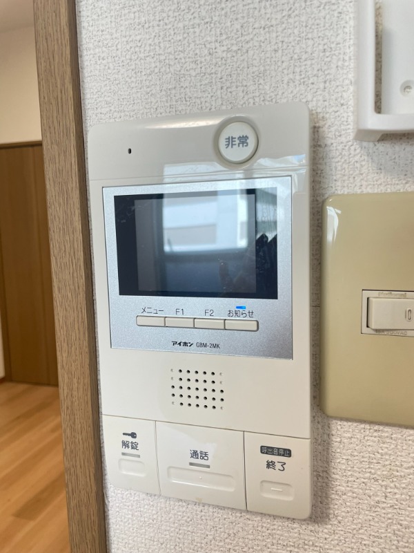 サザンクロス7階 別号室の写真です