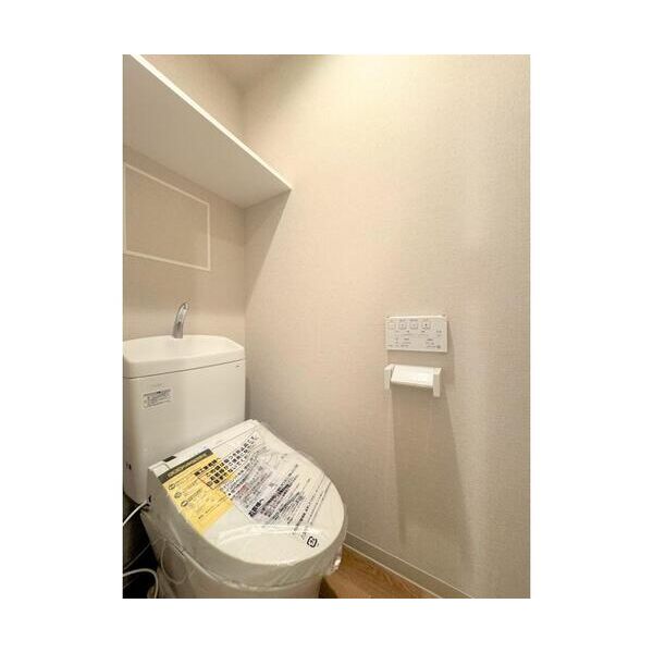 アエル浦和401号室 トイレ