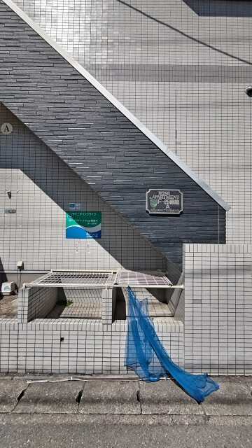 ローズアパートＦ２５番館Ａ(F-025A)2階 部屋その他