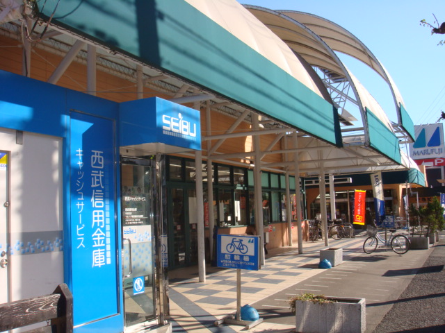 ラヴィグレイス マルフジ南田園店まで780ｍ