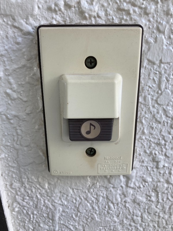 フジタケハイム1階 部屋その他