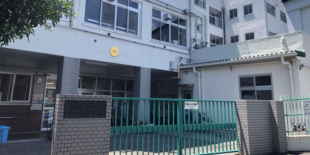 アソシエール文京白山 【小学校】指ヶ谷小学校まで483ｍ