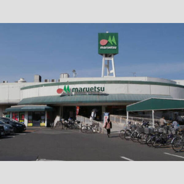 アン・プレール202号室 マルエツ