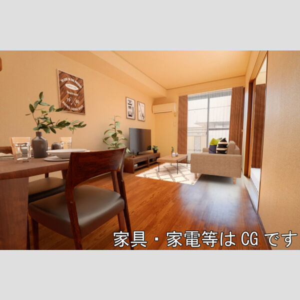 モービルガーデン山田　壱番館202号室 家具家電はCGです