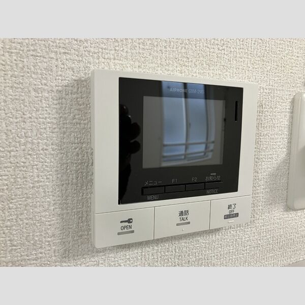 シャルム十間坂202号室 部屋その他