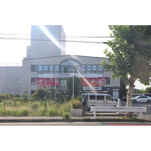 鎌倉市大船戸建貸家 周辺