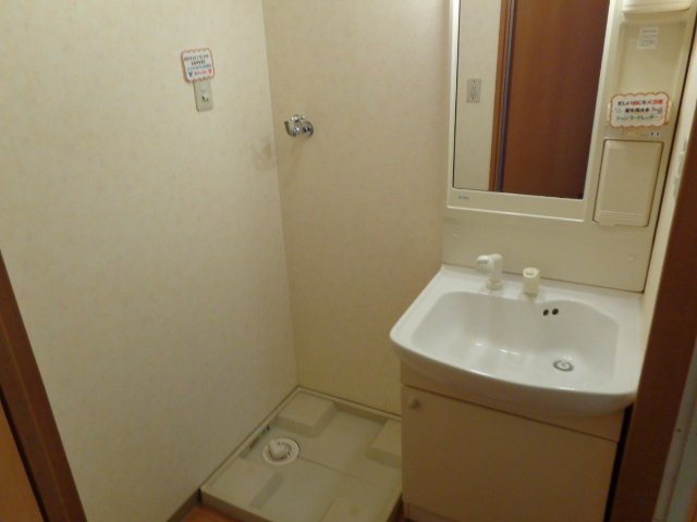 グランティグレ 洗面