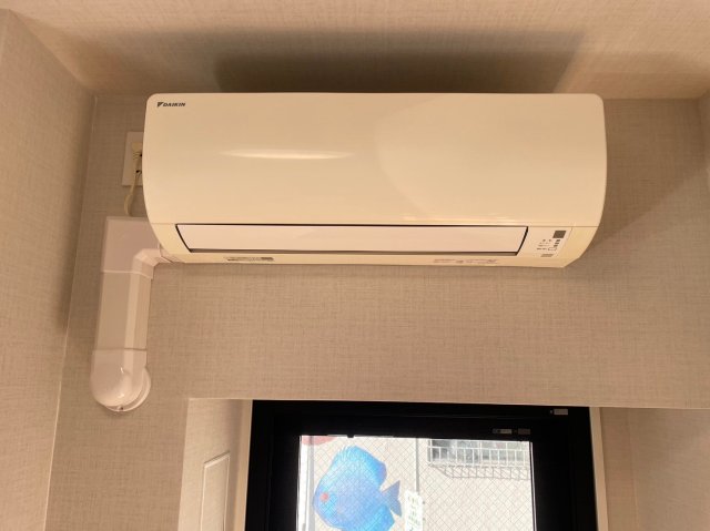 DIPS大山熊野町404号室 部屋設備