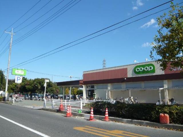 アルスＴ コープ弁天通り店