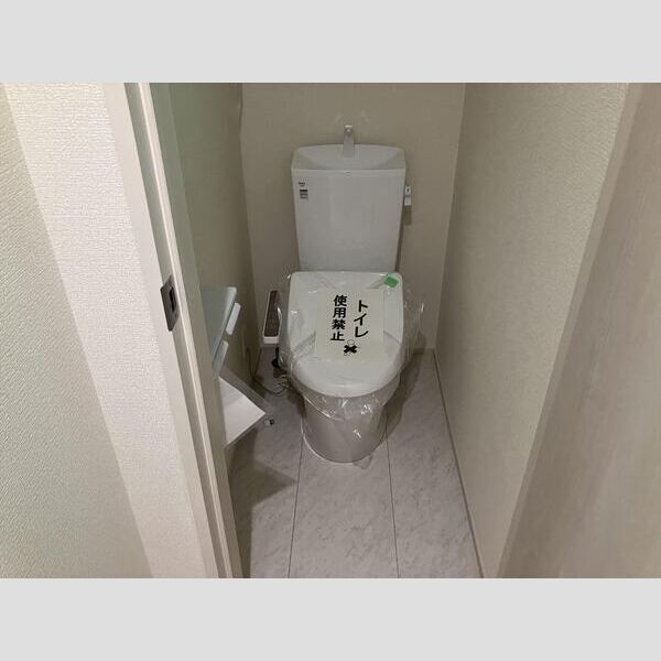 マイホームネクストふじみ野大井中央　1号棟 トイレ