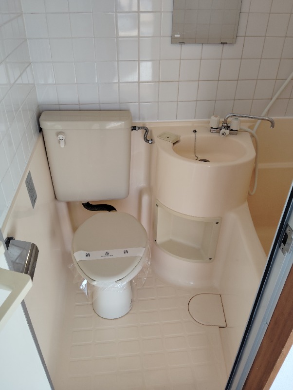 リエパレス立川 トイレ