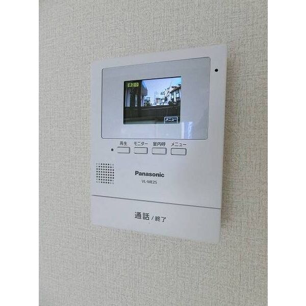 ジュネパレス新松戸第120101号室 部屋その他