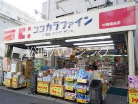 Silky Haitsu3階 ココカラファイン中野南台店