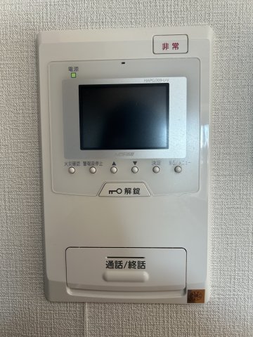 ハーモニーレジデンス東京シティゲート1001号室 セキュリティ