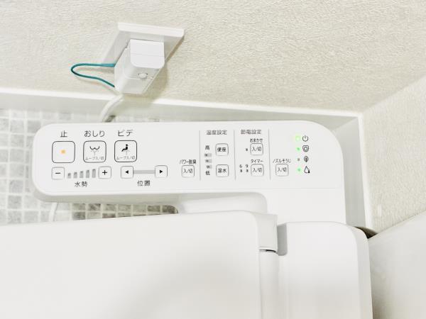 シャルム・Ｋ・カーサ4階 トイレ