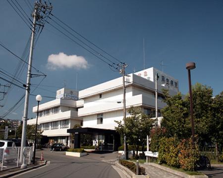 パークサイドヒルズ 麻生総合病院（病院）まで880ｍ