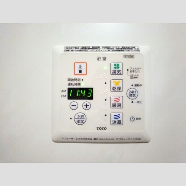 ドルフエンデ102号室 同建物別部屋の参考画像