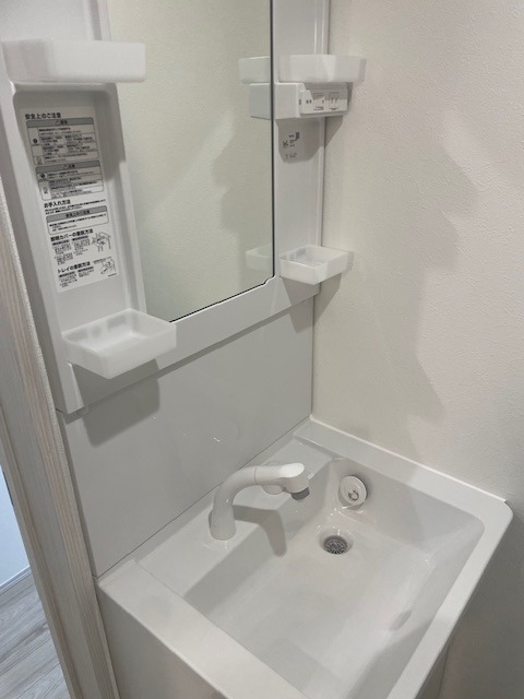 パインヒル16 洗面