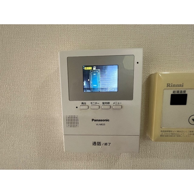 ＮＫハイム元郷206号室 部屋その他