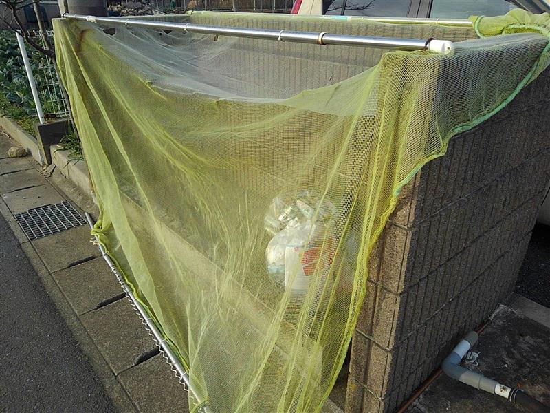 レオパレスグリーンハイツ　長塚111号室 ゴミ置き場