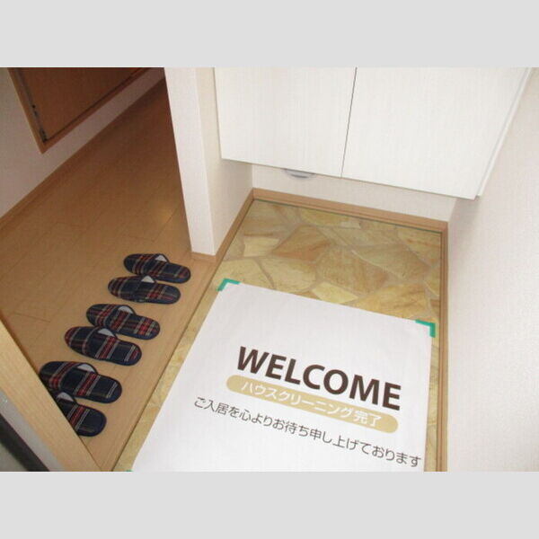 サンシャイン　Ⅱ 玄関