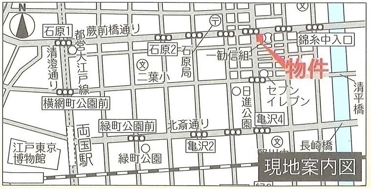 レシオ　イシワラ5階 null