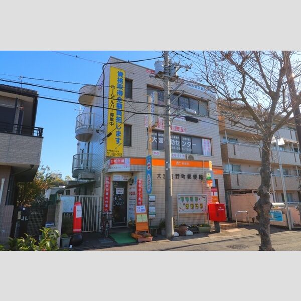 メイプルシャトー102号室 大宮吉野町郵便局