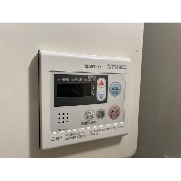 Urban　Nest　杉並1A号室 部屋設備