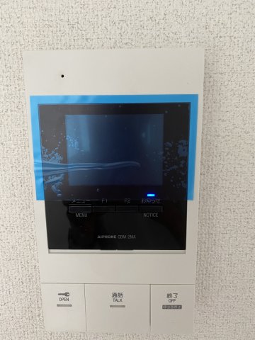 スピカ武蔵中原203号室 セキュリティ