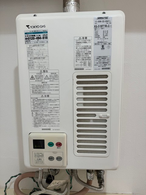 ダイヤ板橋コーポ 部屋設備