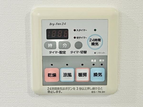 イーストコート芝5階 部屋設備