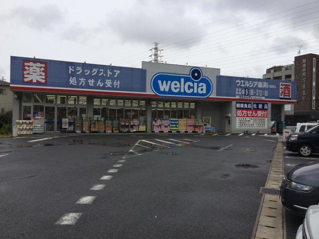 ルミエール・エタンセル　サンク0102号室 ウエルシア千葉園生店