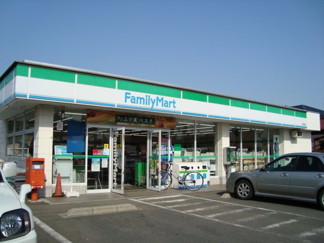 プティ　グリシーヌ ファミリーマート野田山崎店まで280ｍ