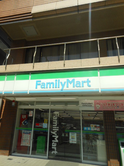 ガーラ東日本橋7階 【コンビニエンスストア】「ファミリーマート」まで219ｍ