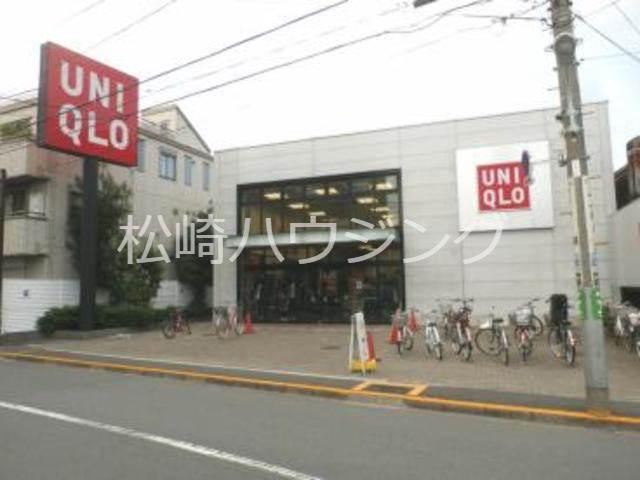 グランデール井草 ユニクロ　杉並下井草店