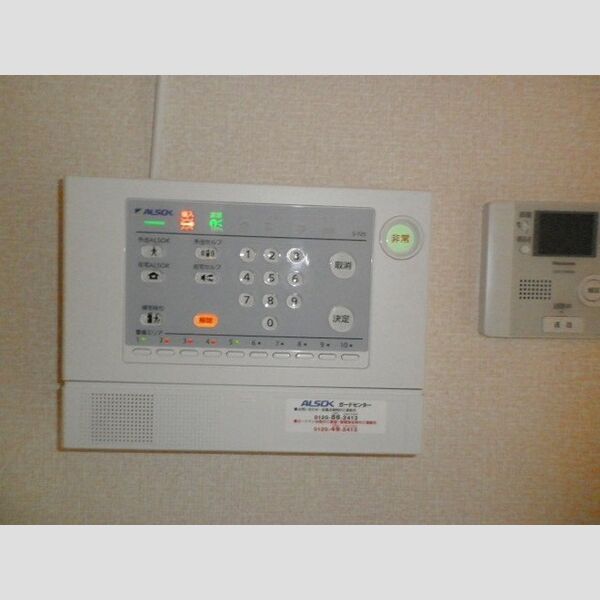 ルーエ　B102号室 ALSOKホームセキュリティ
