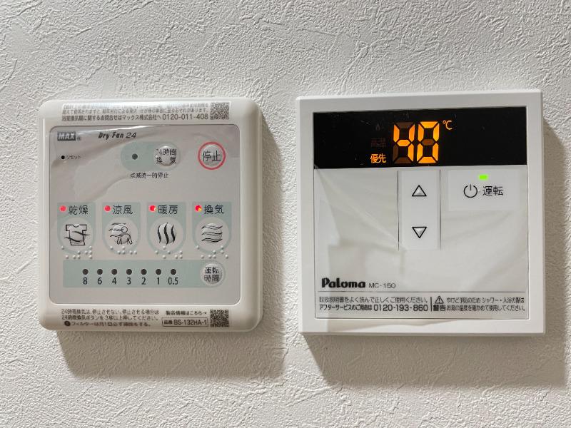 ノーザンロード扇大橋3階 部屋その他