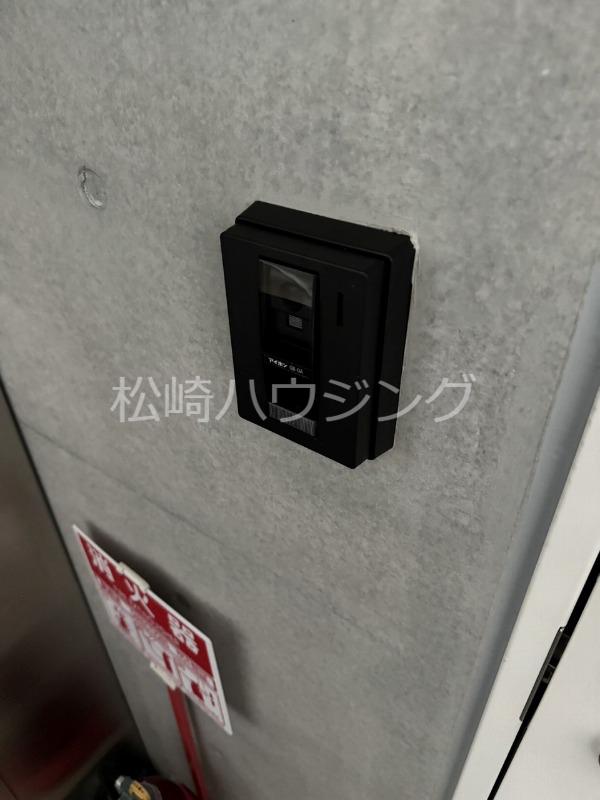 アプリコットハウス中野1階 部屋その他