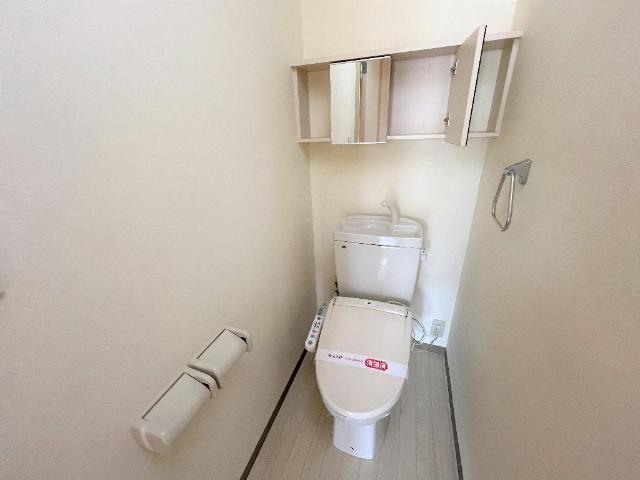 エクセレントヴュー米峰 トイレ