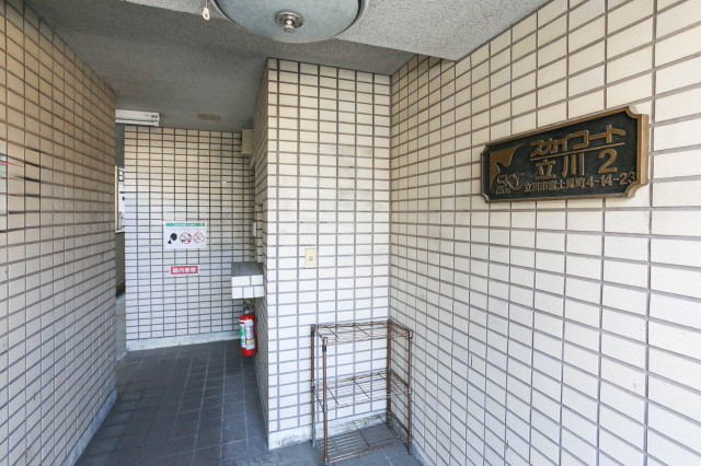 スカイコート立川2201号室 部屋その他