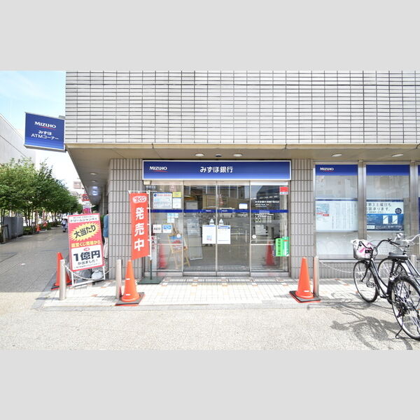 SPIRAL TOWN みずほ銀行高幡不動支店(526m)