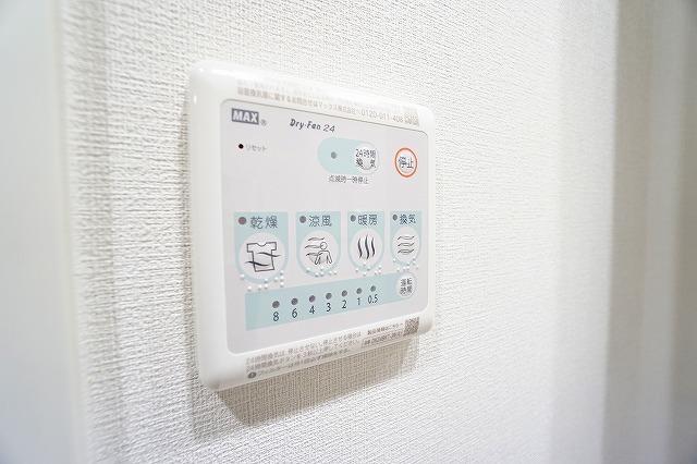 nido MOTOHASUNUMA3階 その他