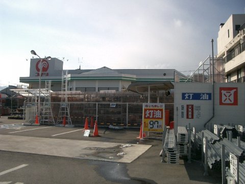 グリーンフレグランス 【ホームセンター】コメリハード&グリーンあきる野伊奈店まで324ｍ