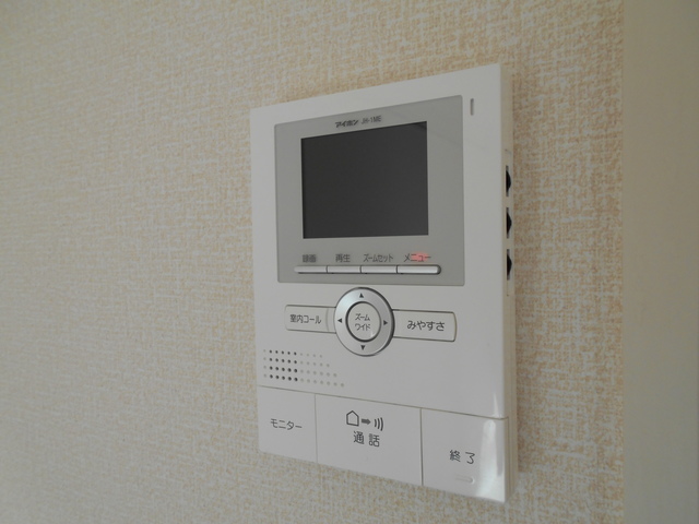 メゾン菊名0101号室 セキュリティ