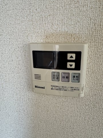 アーバンフォレスト・森田 同間取り別部屋の写真です。