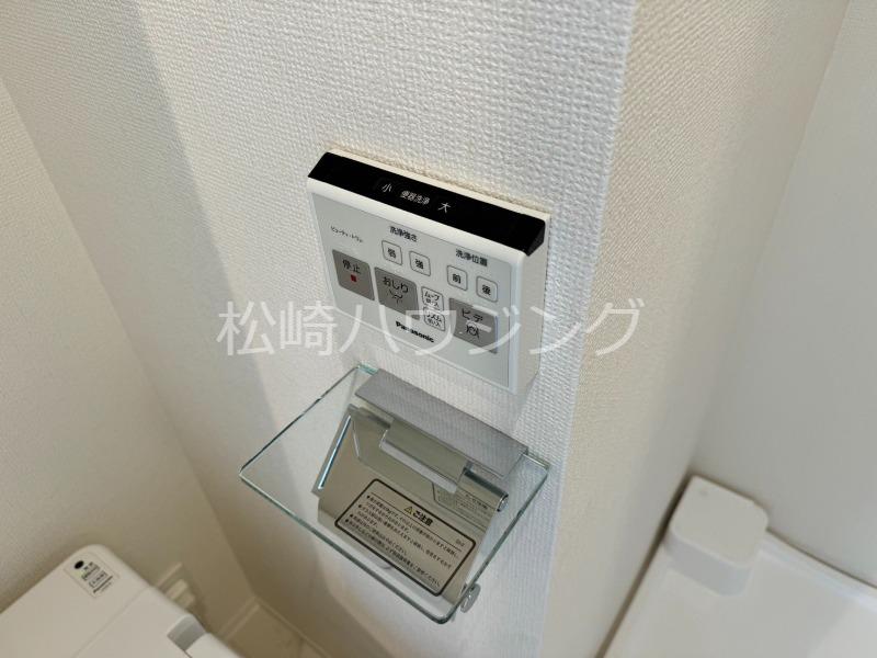 FARE中野Ⅷ トイレ
