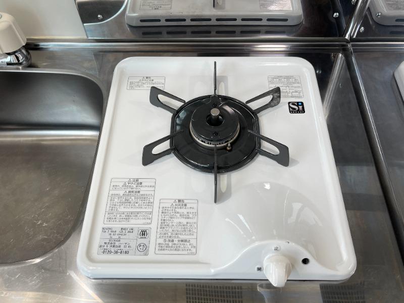 イルビラージュ平和台2階 部屋その他