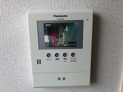 エムグランデ3階 部屋その他