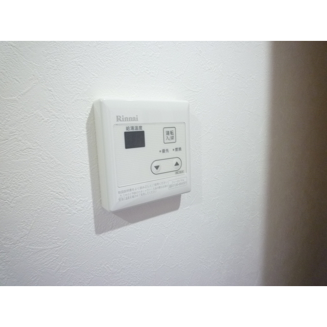 フォルテシア103号室 部屋その他